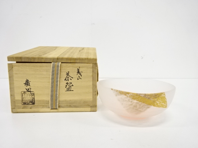 初音茶箱 茶道具 木製 ガラス戸 初音茶箱 茶道具 木製 ガラス戸 初音茶箱 茶道具 木製 ガラス戸